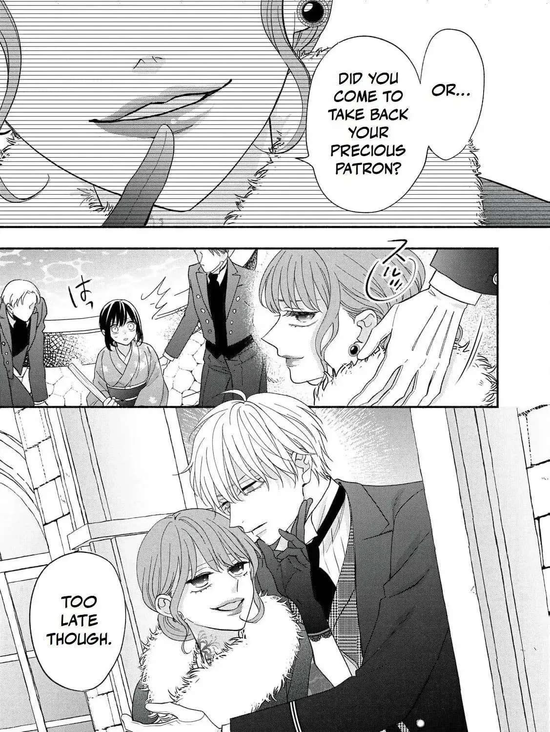 The Day I Married to a Vampire: A Record of a Girl Being Loved by a Cruel Husband Chapter 15 - page 51