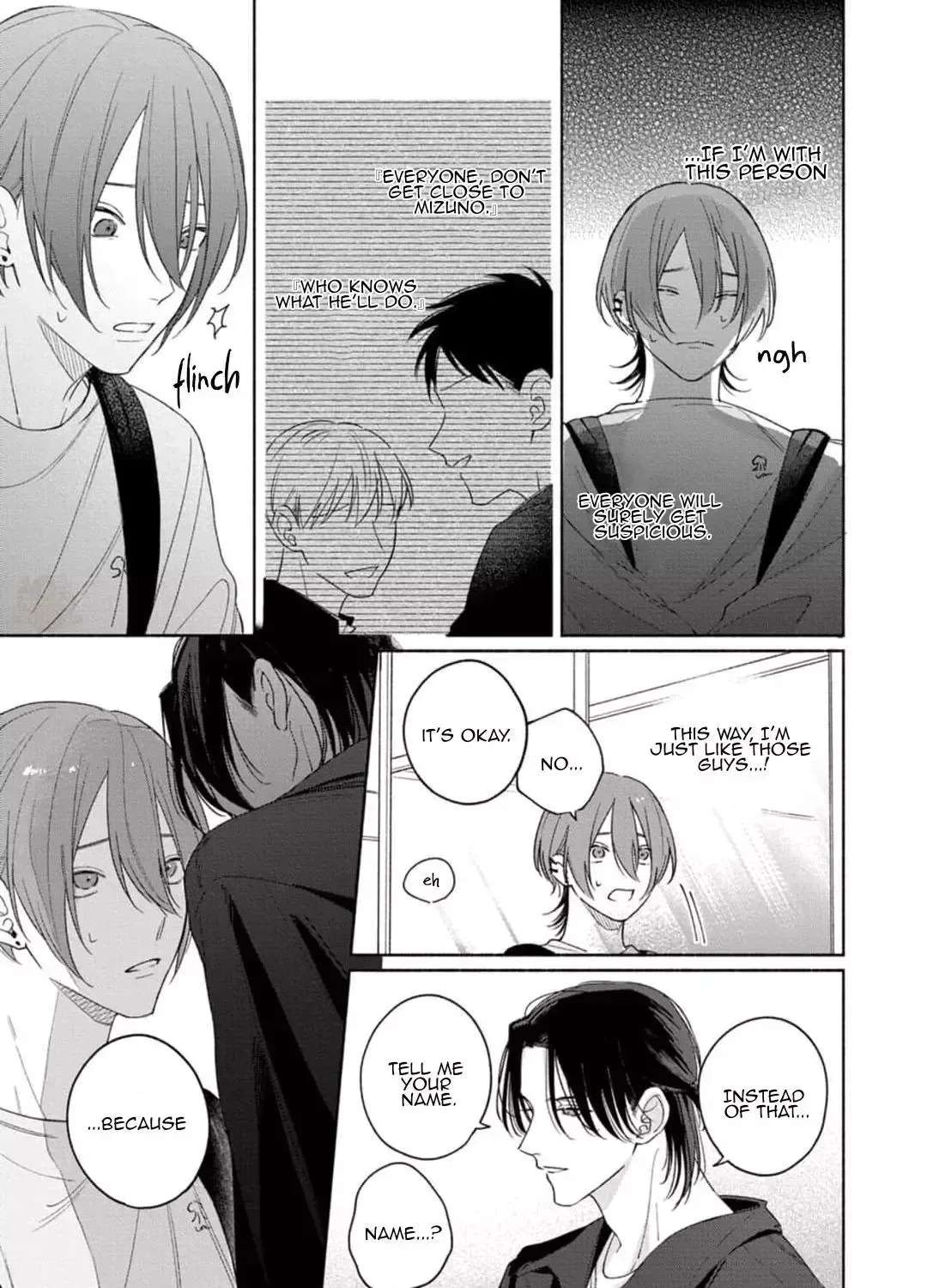 Okubyou Kurage to Koi Shirazu Chapter 2 - page 12
