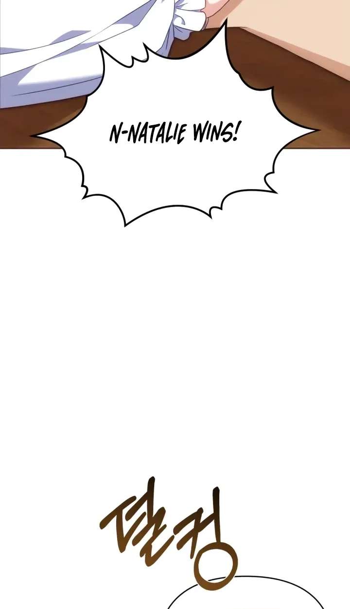 The Duke of Hermont's Male Mistress Chapter 3 - page 10