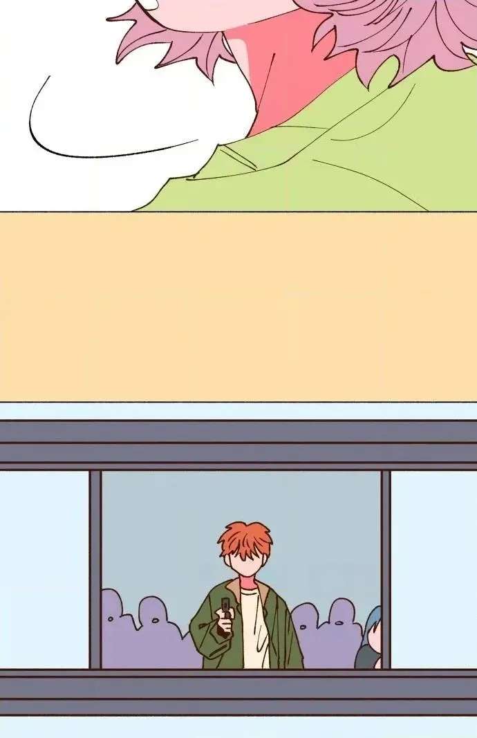 Even If It Goes to Waste Chapter 4 - page 10