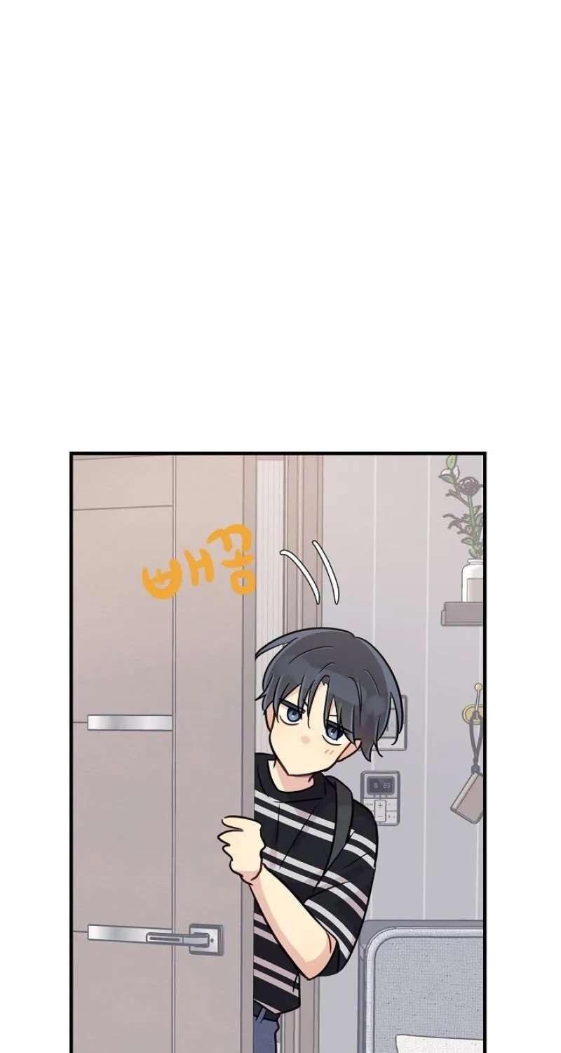 Wonppeurwon Yeonae Jung! Chapter 26 - page 62