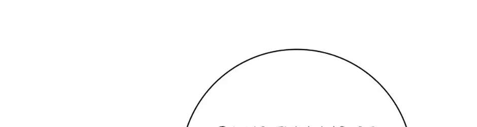 Leave Your Divorce to a Professional Lawyer Chapter 48 - page 60