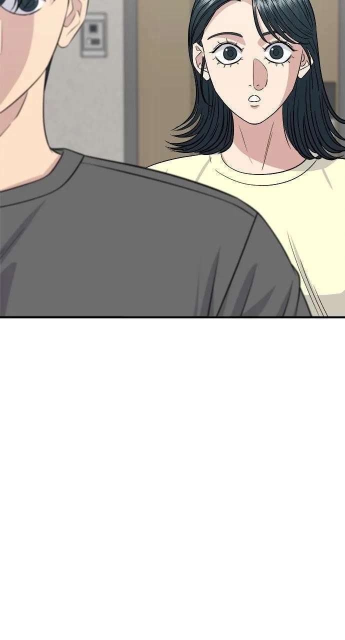 A DeadbEAT's Meal Chapter 245 - page 11