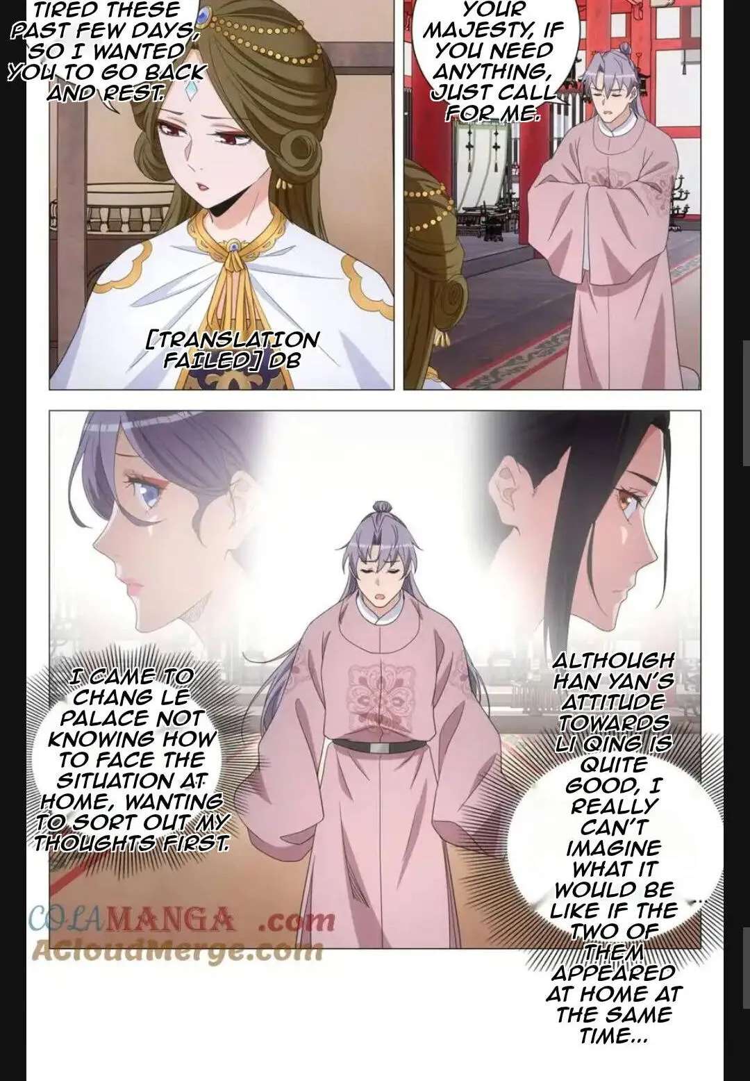 Policing in the Zhou Dynasty Chapter 298 - page 9