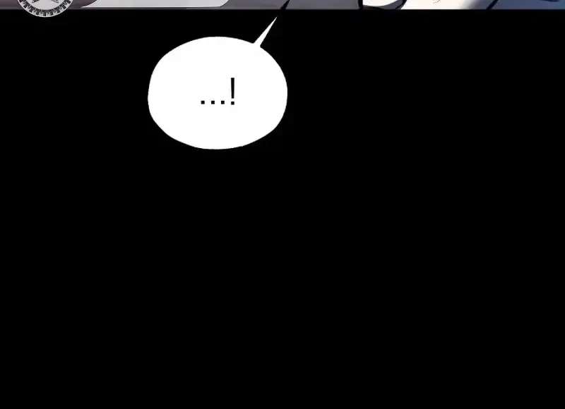 Lantern Of The Dawn Chapter 97 - page 72
