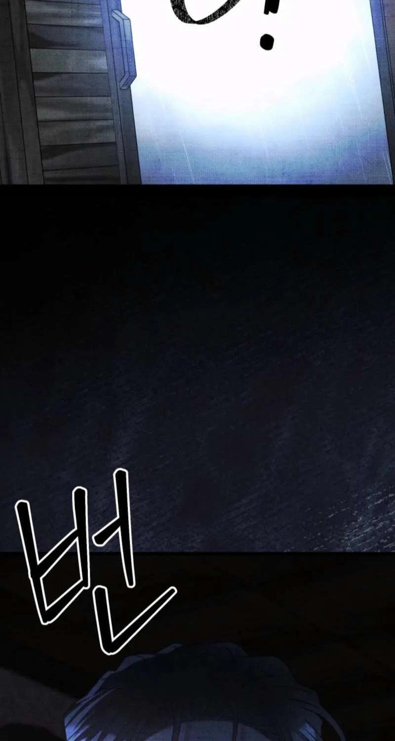 Gyeongseong Lingerie Dressing Room Chapter 39 - page 63