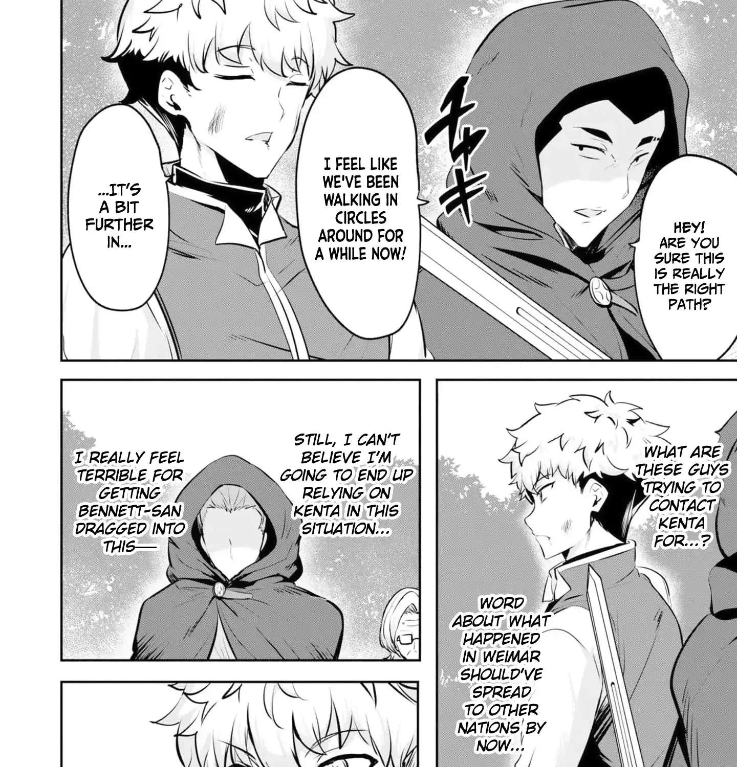 Yasagure Shōkansha wa Ugokanai Chapter 9 - page 64
