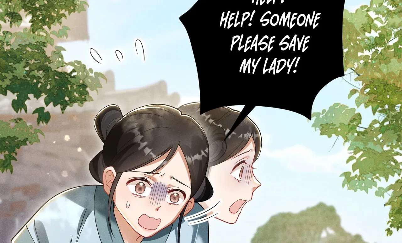 Empress's Will Love Chapter 2 - page 2