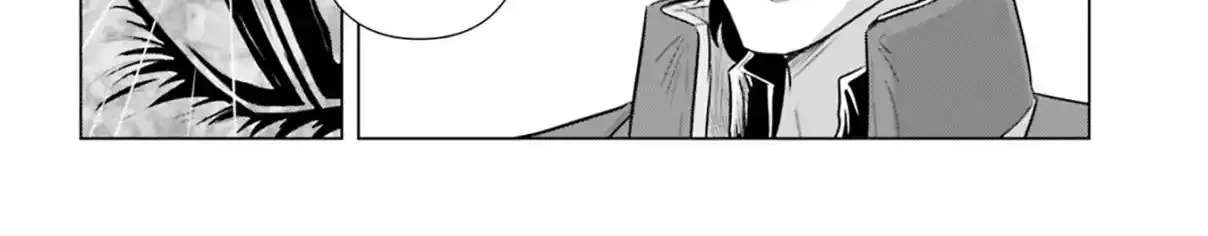 Kidou Senshi Gundam SEED Freedom Astray Chapter 2 - page 30