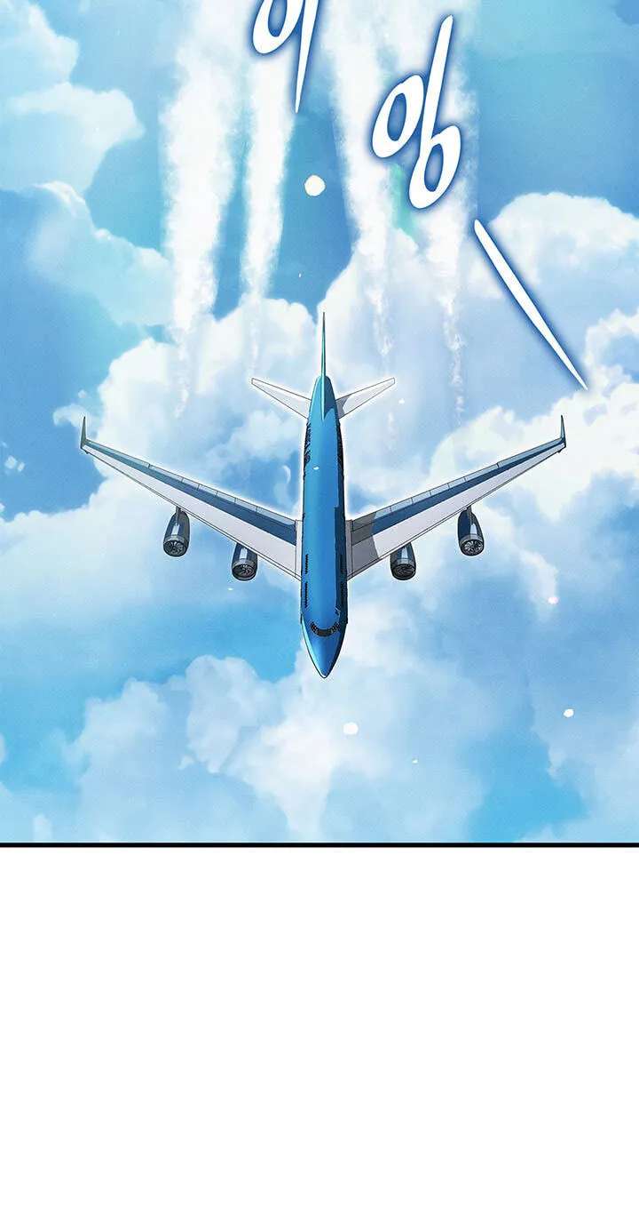 Ranker's Return (2021) Chapter 258 - page 48