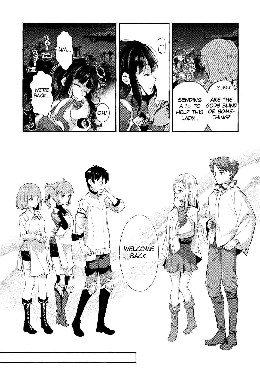 Ochikobore “1” Mahou Tsukai wa, Kyou mo Muishiki ni Cheat wo Tsukau Chapter 46 - page 16
