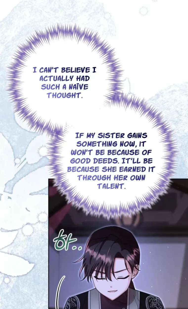 The Overflowing Elixir of the Fallen House Chapter 105 - page 81