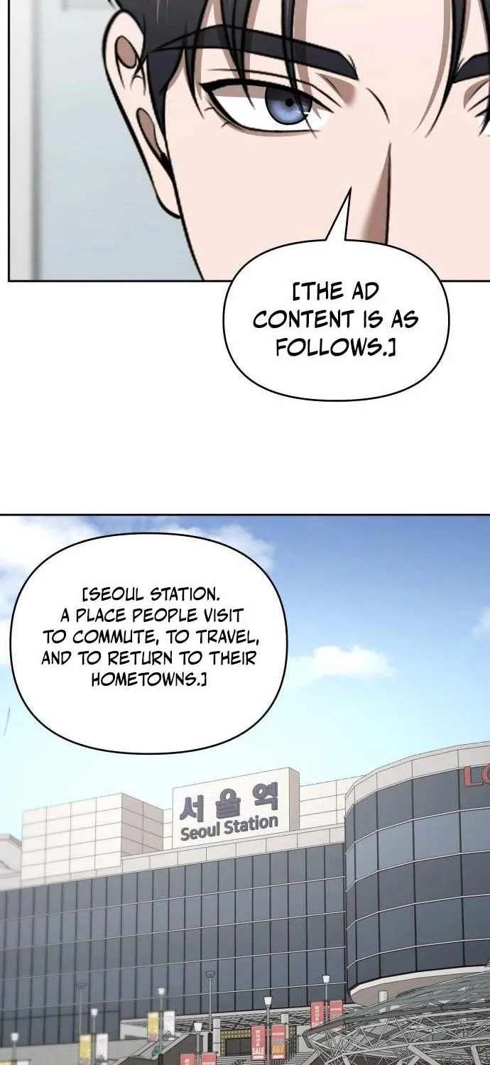 When a Genius Office Worker Goes Too Far Chapter 56 - page 38