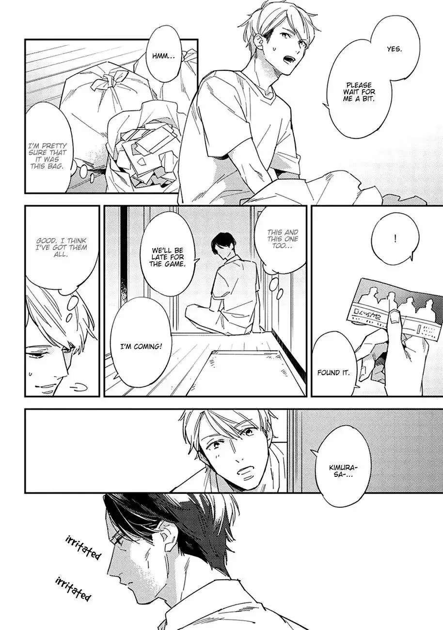 Meiga no You ni Koi wo Chapter 5 - page 31