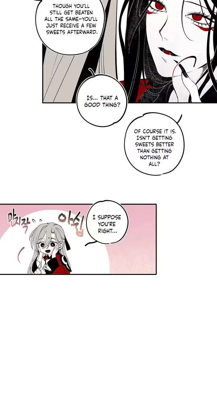 Ishimi's Story Chapter 9 - page 11
