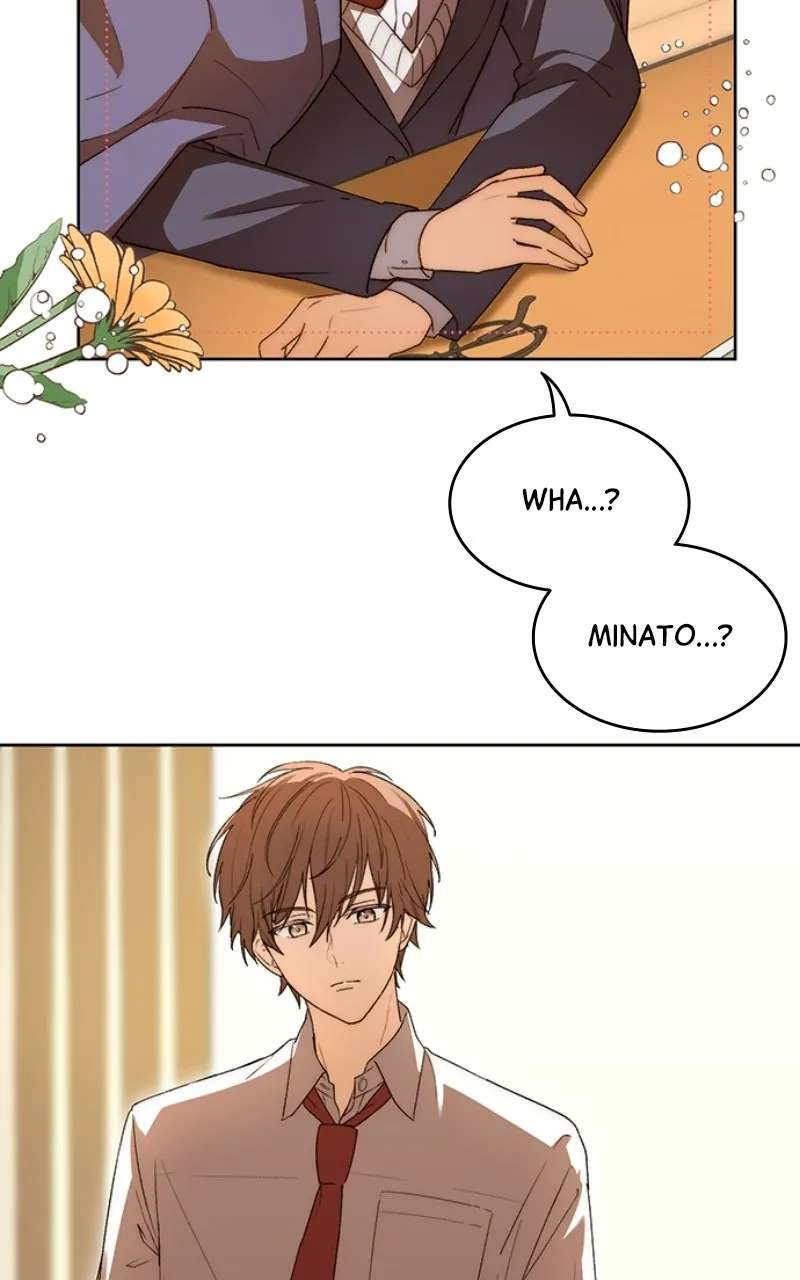 My Second andFinal First Love Chapter 2 - page 3