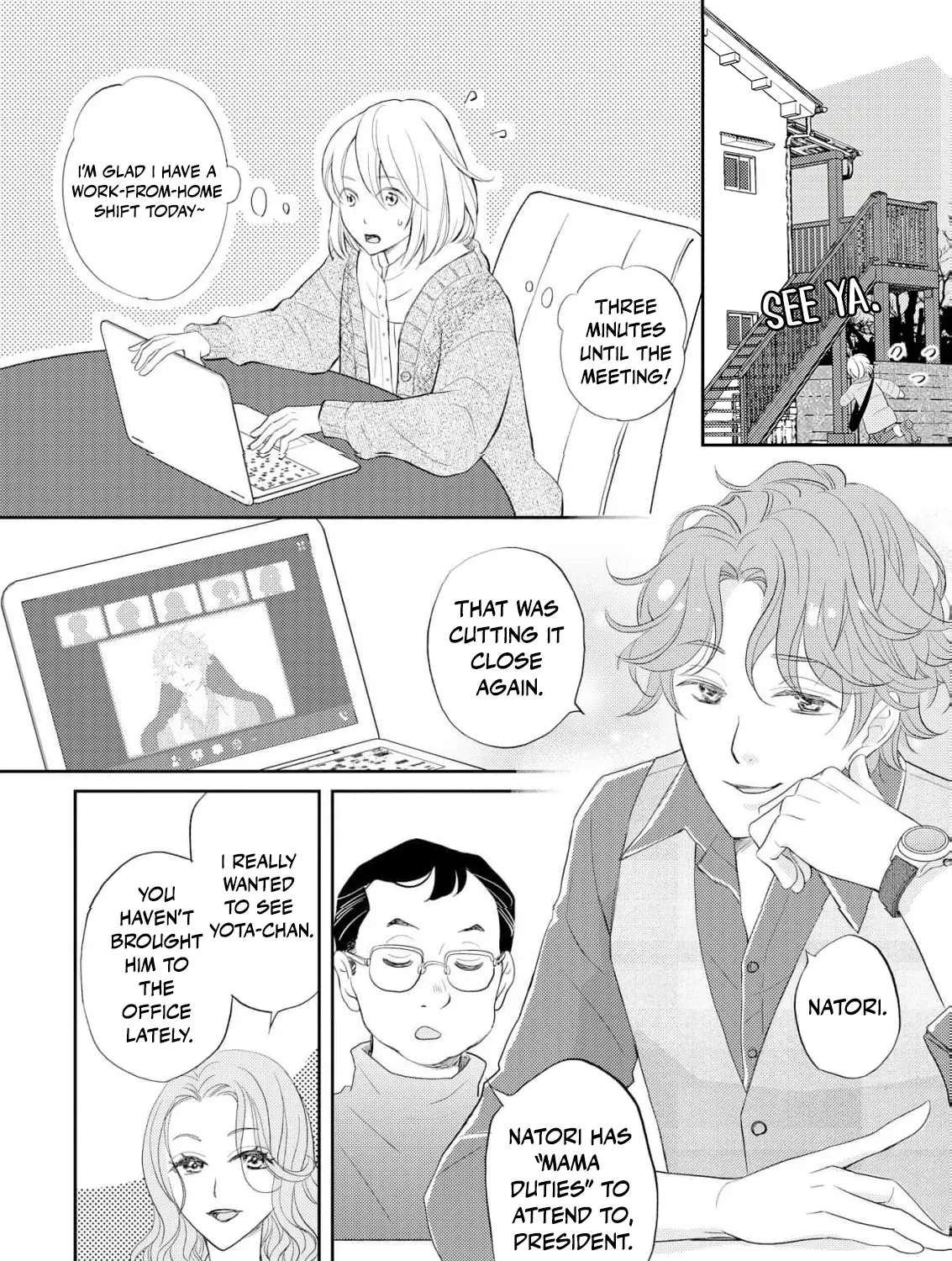 Even If the Aurora Noble Lady Has Her Engagement Broken, She Is Still Deeply Loved Chapter 1 - page 16