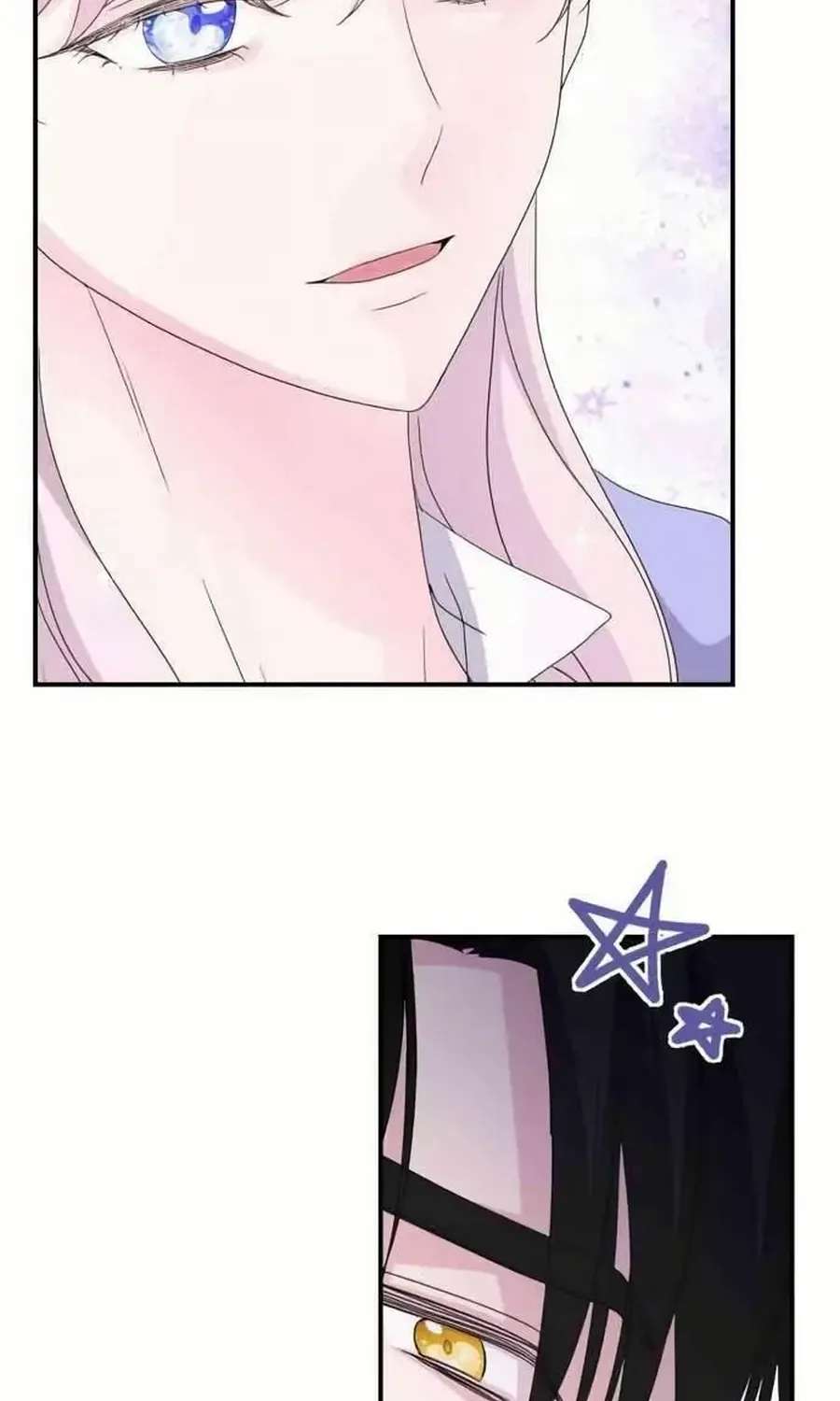 Which Wizard Will Kill Me? Chapter 78 - page 67