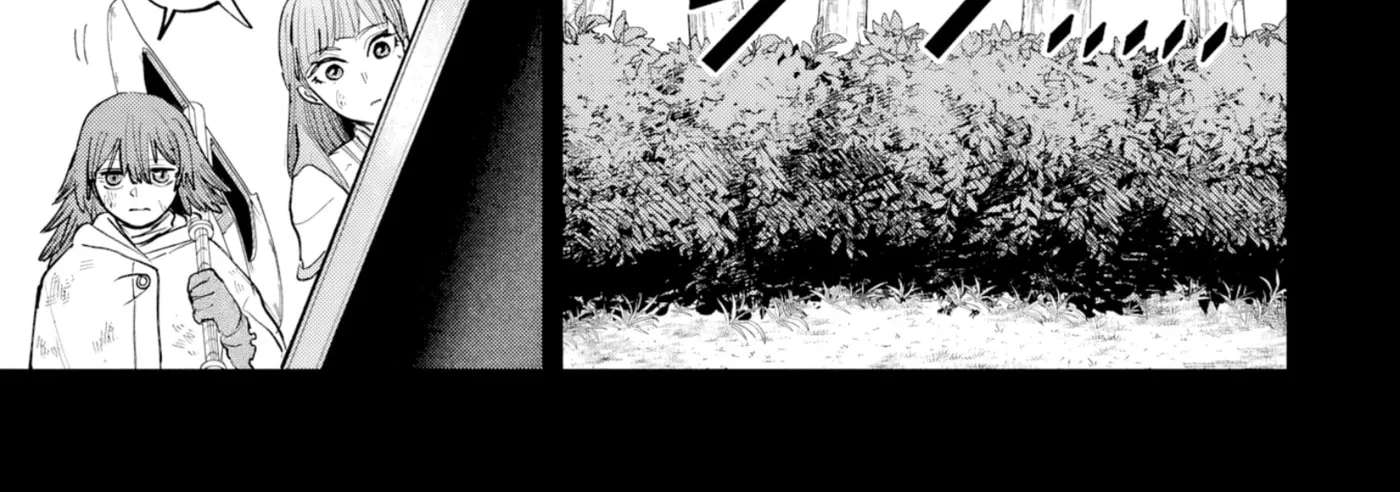 Shitai Katsugi no Nemu Chapter 16.2 - page 9