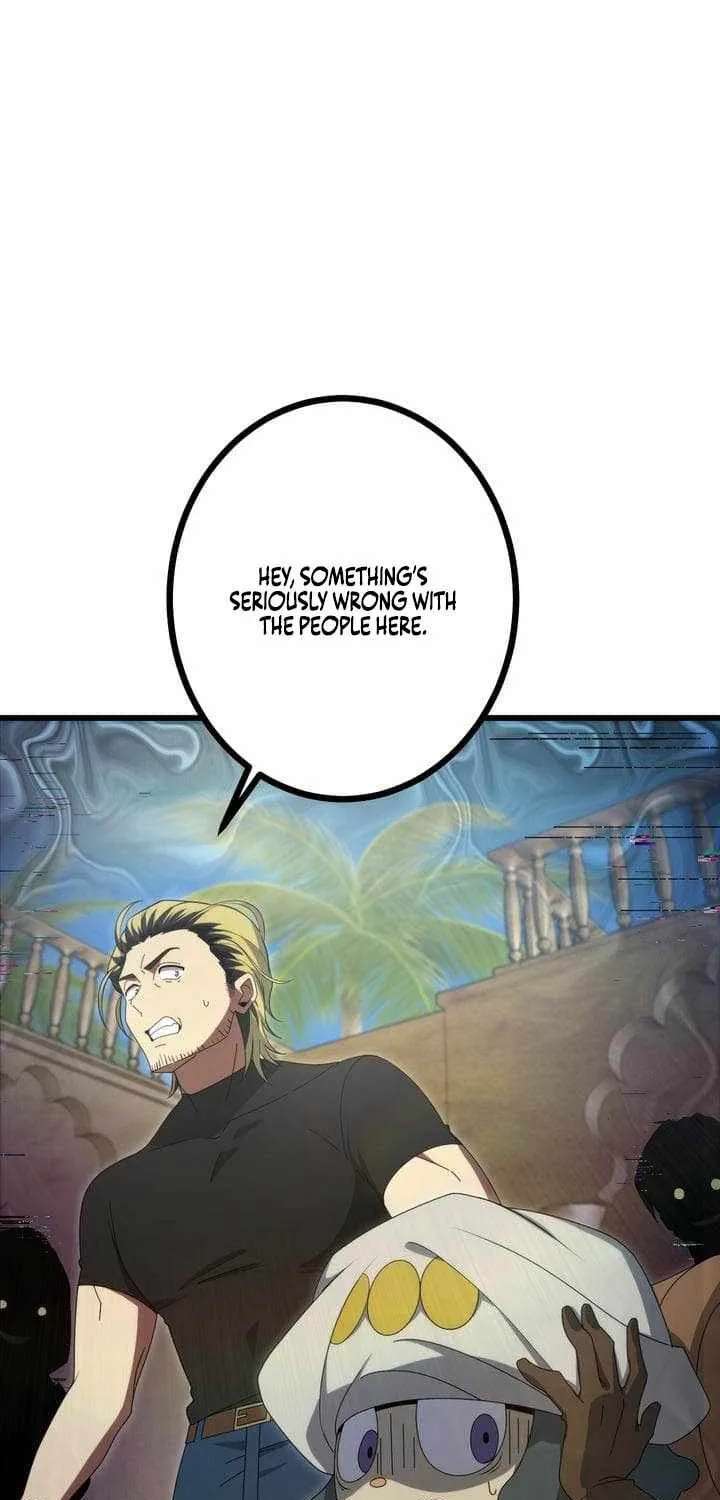 Dungeon Games: The Ex-Corporate Slave Dominates with the Ultimate Job, “Trickster” Chapter 32 - page 14