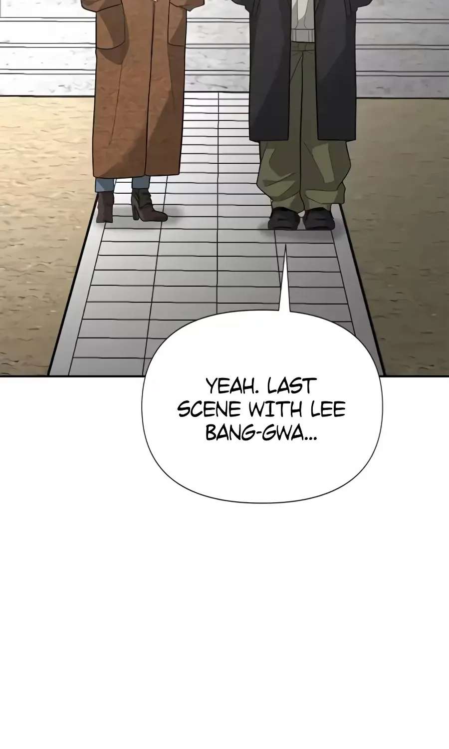 God of Ad-Lib Chapter 32 - page 73