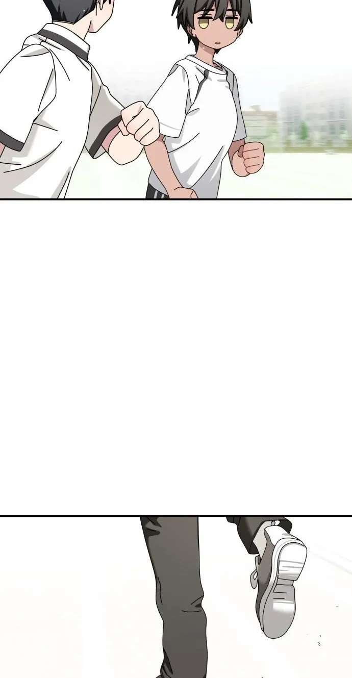Black but Pure White RSS Feed Chapter 5 - page 52