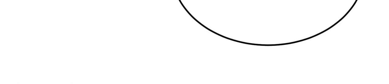 Until I Call Your Name Three Times Chapter 23 - page 58