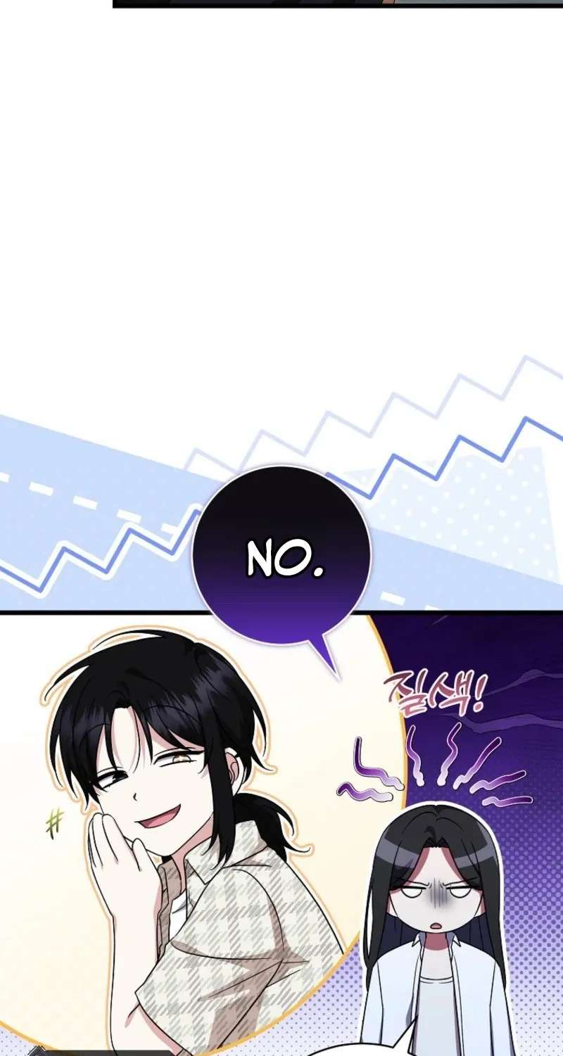 Welcome To Dungeon Hotel Chapter 104 - page 47