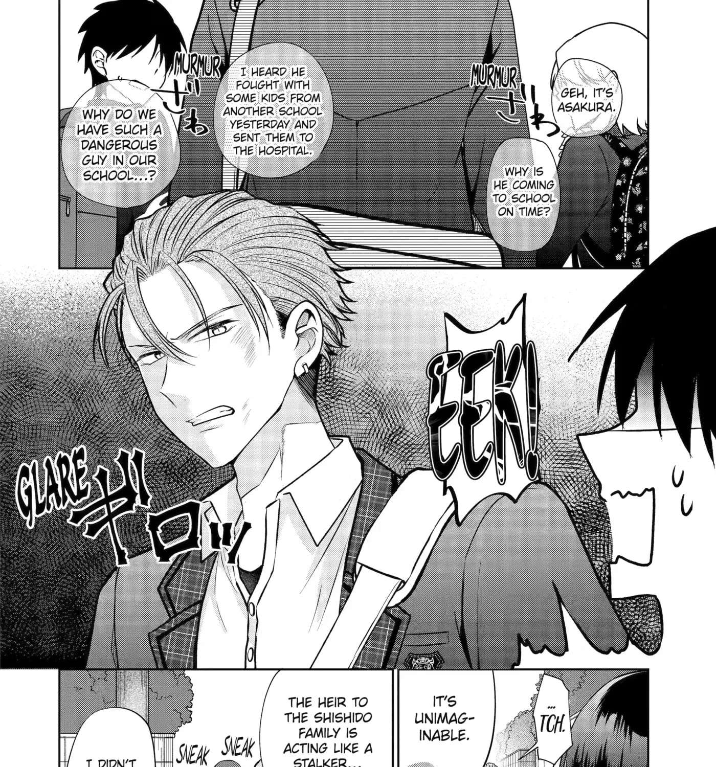 Don't Pry Into People's Genders in Online Games! Chapter 1 - page 16