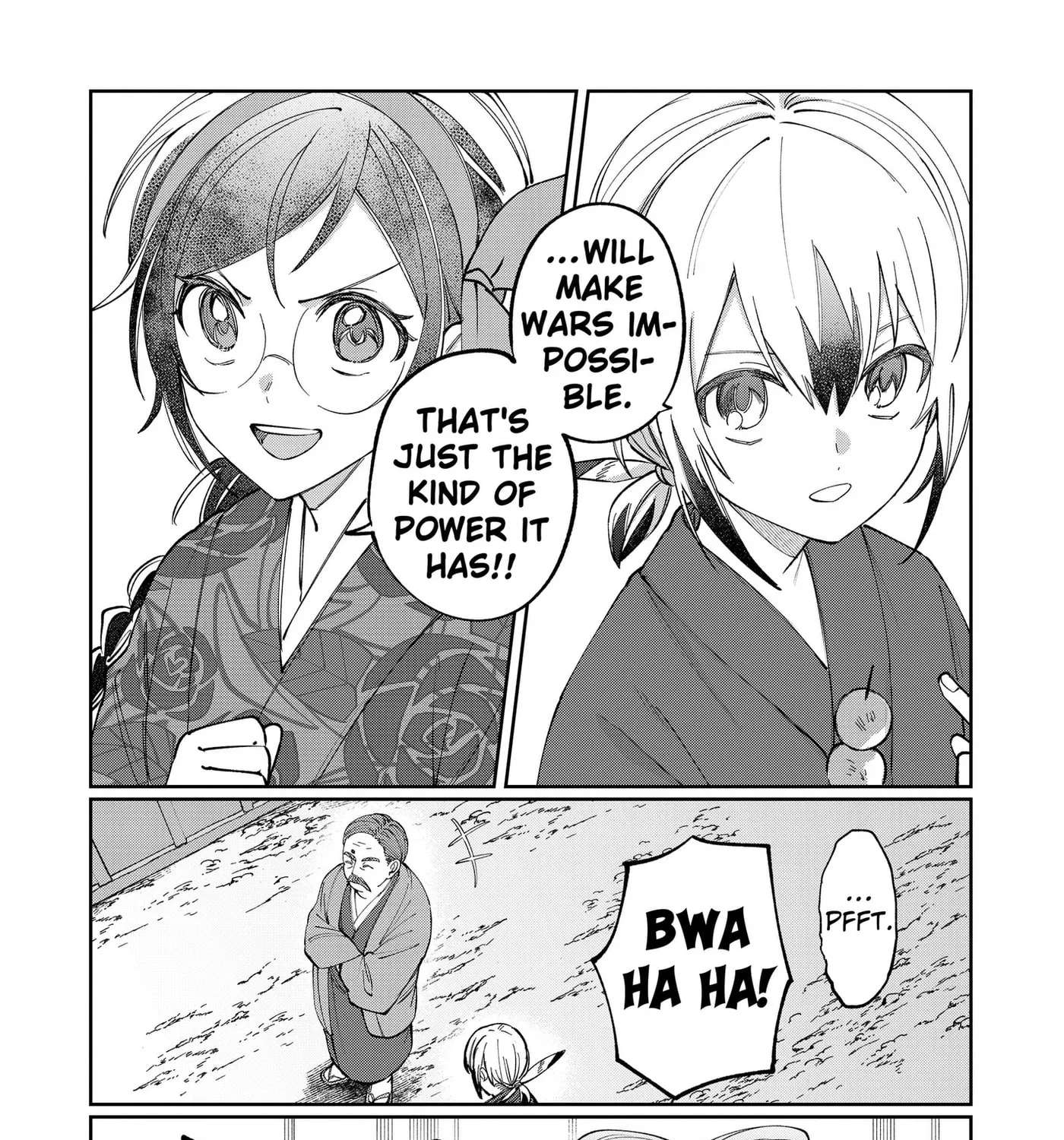 World Wide Web MIKO! Chapter 14 - page 31