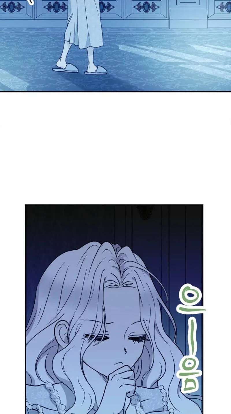 Surviving as the Illegitimate Princess Chapter 129 - page 3