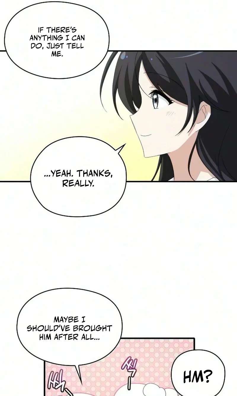 I Will Never Forget Your Fragrance Chapter 18 - page 7