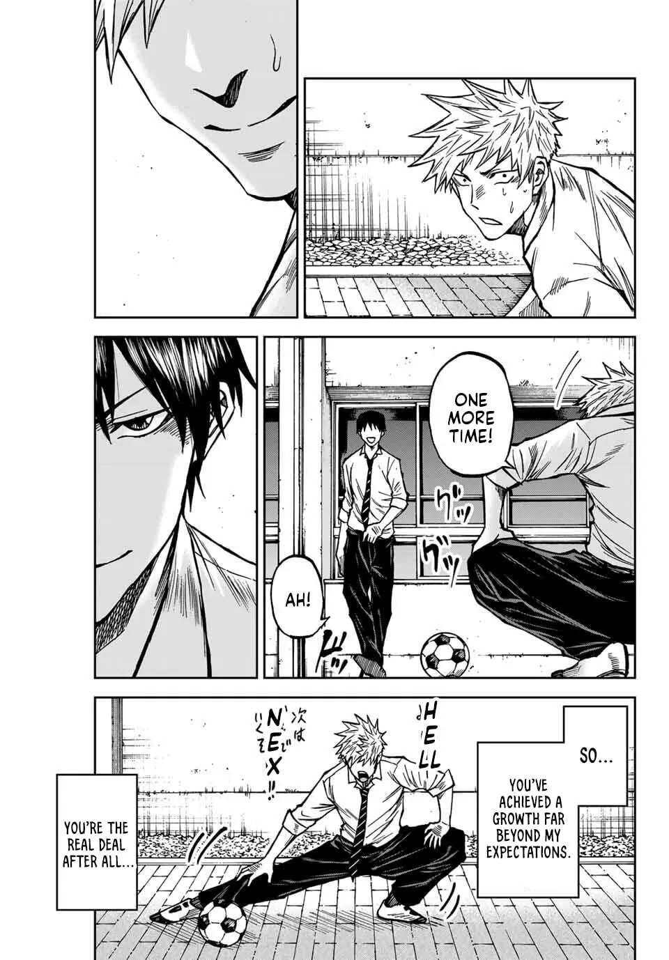 Aoku Somero Chapter 228 - page 17