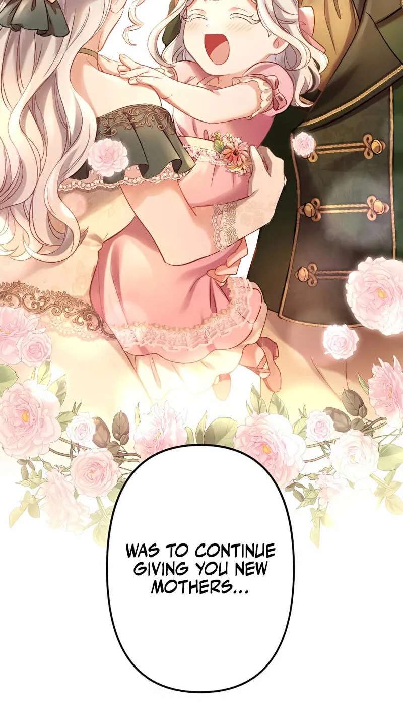 Akujo wa Kouri no Prince-kun wo Name Tsukusu Chapter 27 - page 16