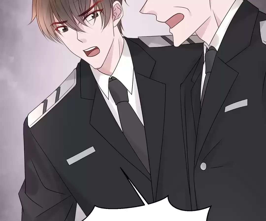 Reborn- deceiving my financial backing husband Chapter 75 - page 71
