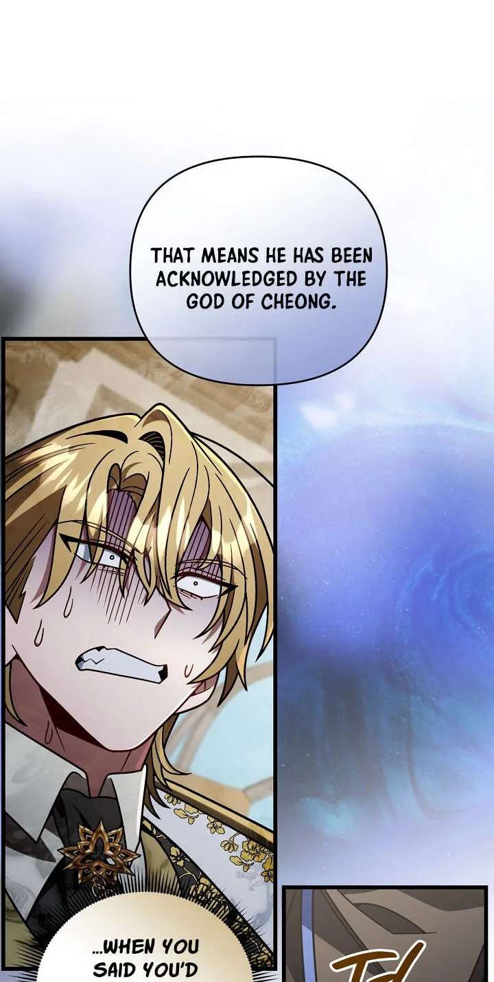 Holy Hella's Ultimate End Chapter 90 - page 82