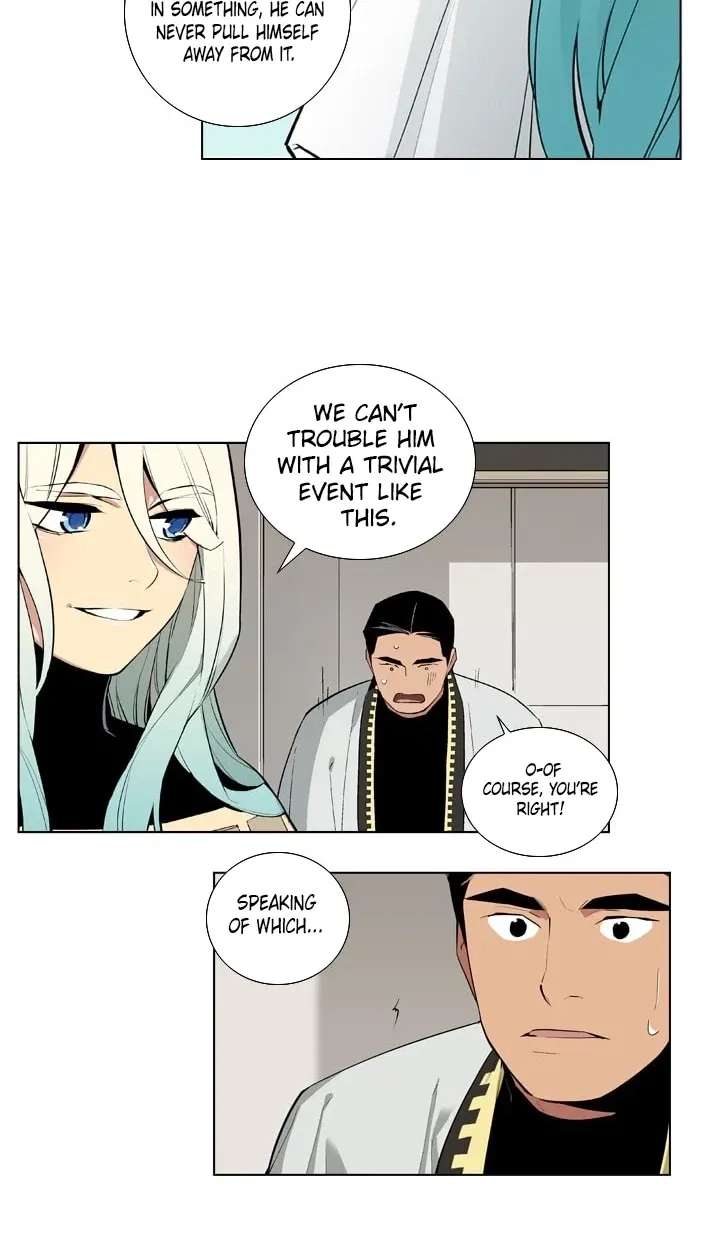 Men City Chapter 1 - page 49