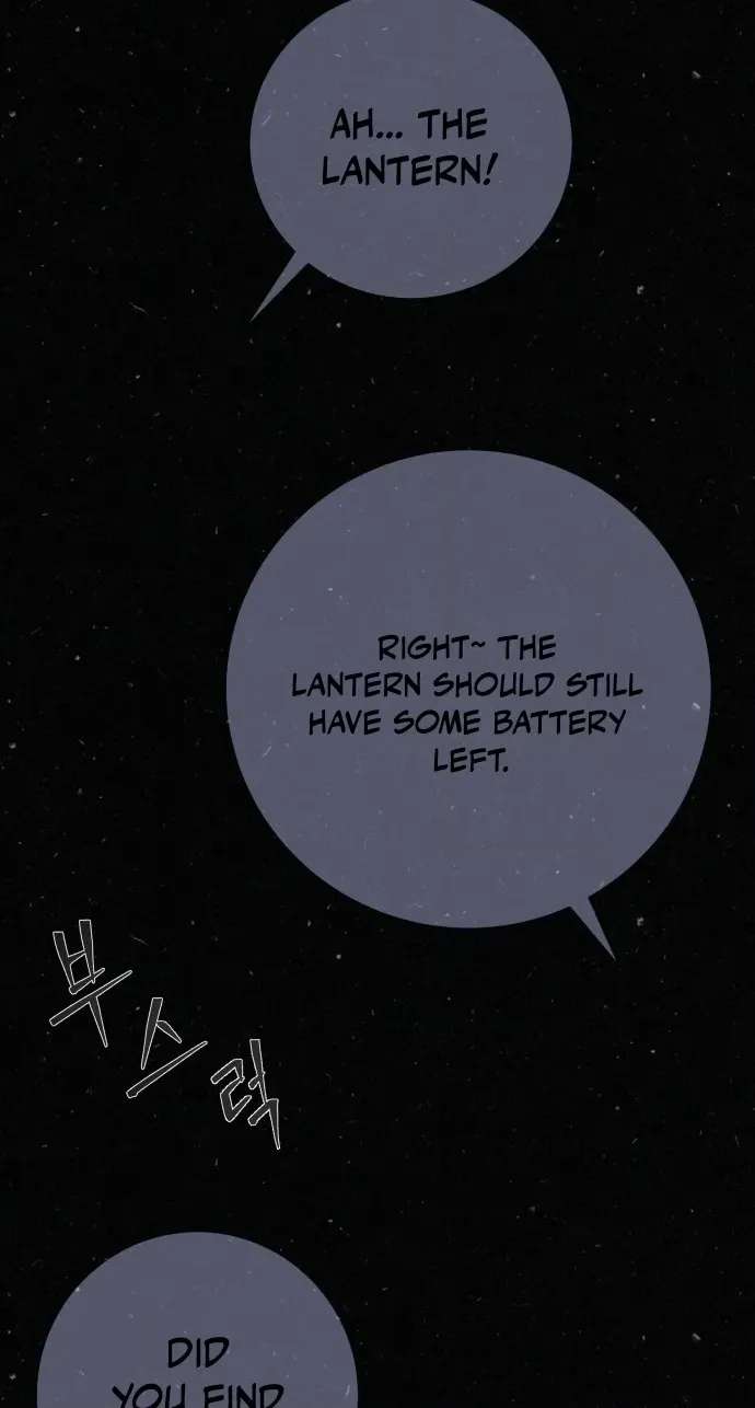 Supercritical Hell Chapter 1 - page 81