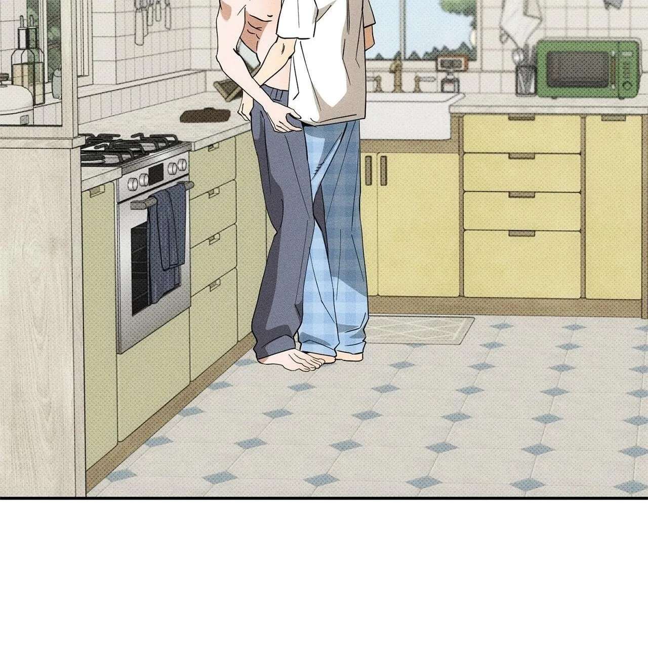 The Light I Give You Chapter 47 - page 96