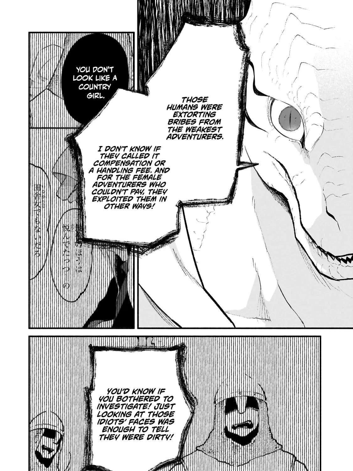 Gendai Dungeon Life no Tsuzuki wa Isekai Open World de! Chapter 36.2 - page 7