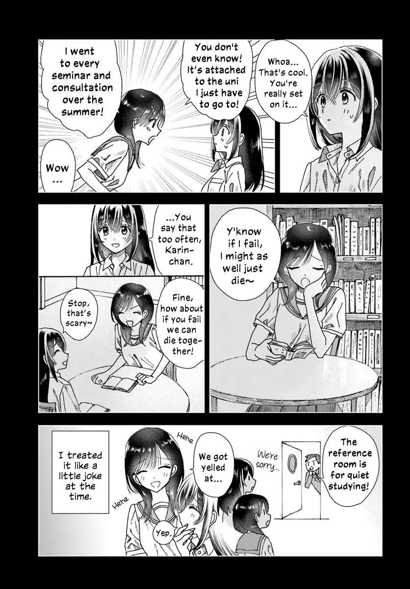 Dear Flowers That Bloom In Days of Yore Chapter 19.1 - page 11
