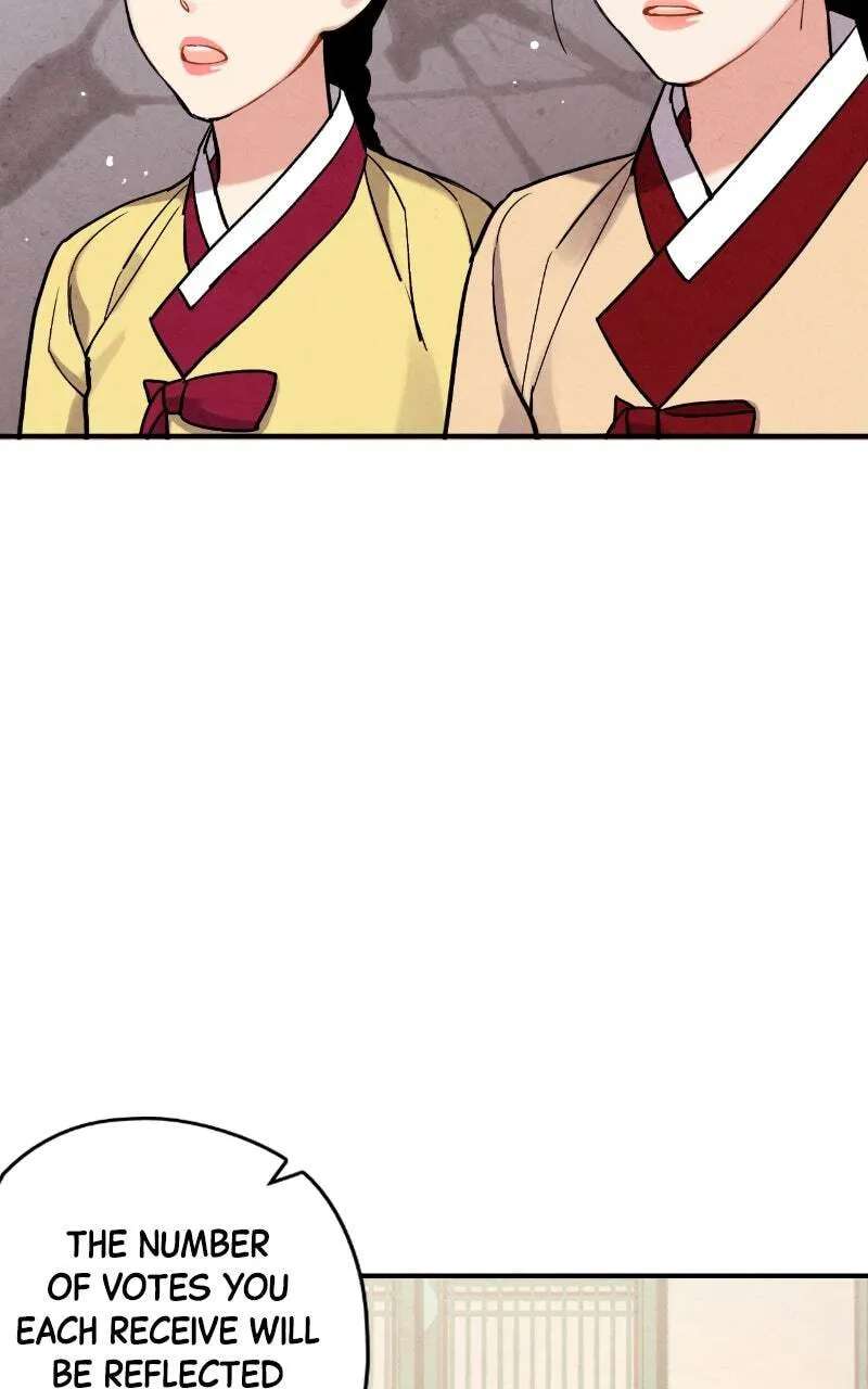 The Forbidden Marriage Chapter 82 - page 11