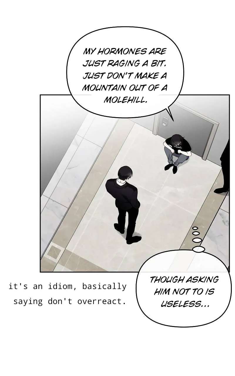 How to Win Over an Alpha Male Chapter 41 - page 12
