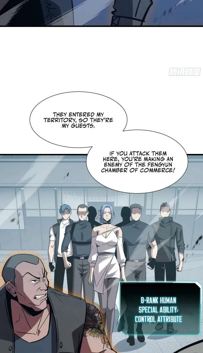 Tyrant of the Otherworldly Hell: My Shadow Can Evolve Infinitely Chapter 111 - page 10