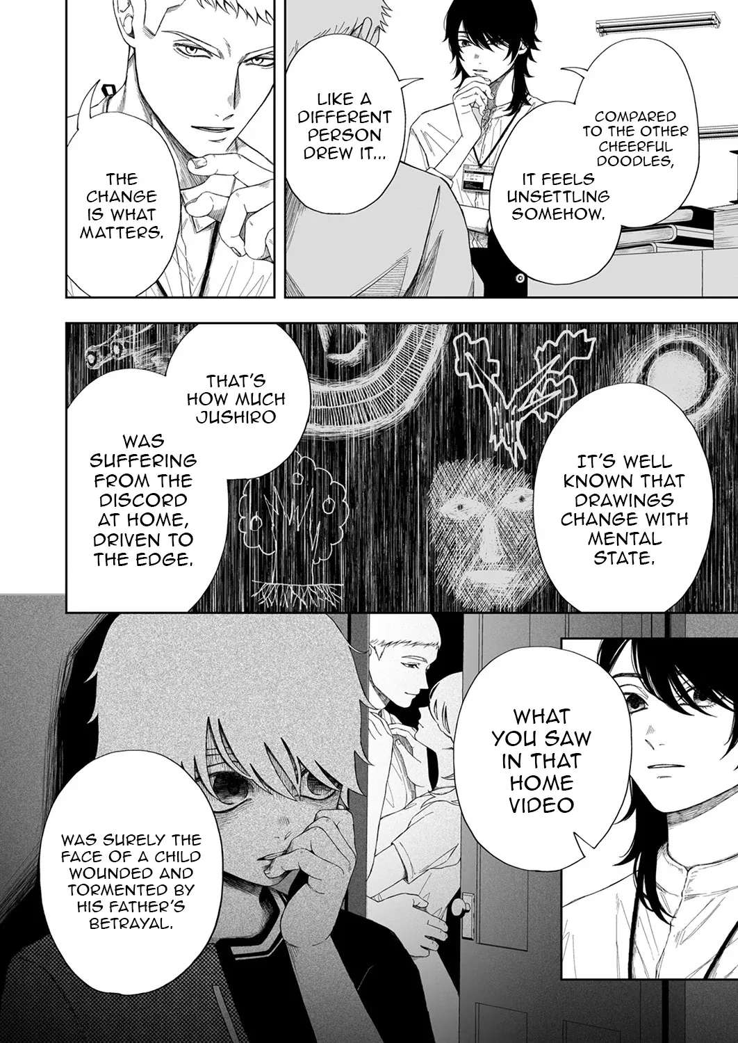 Toaru Mikaiketsu Jiken ni Tsuite Chapter 2 - page 11