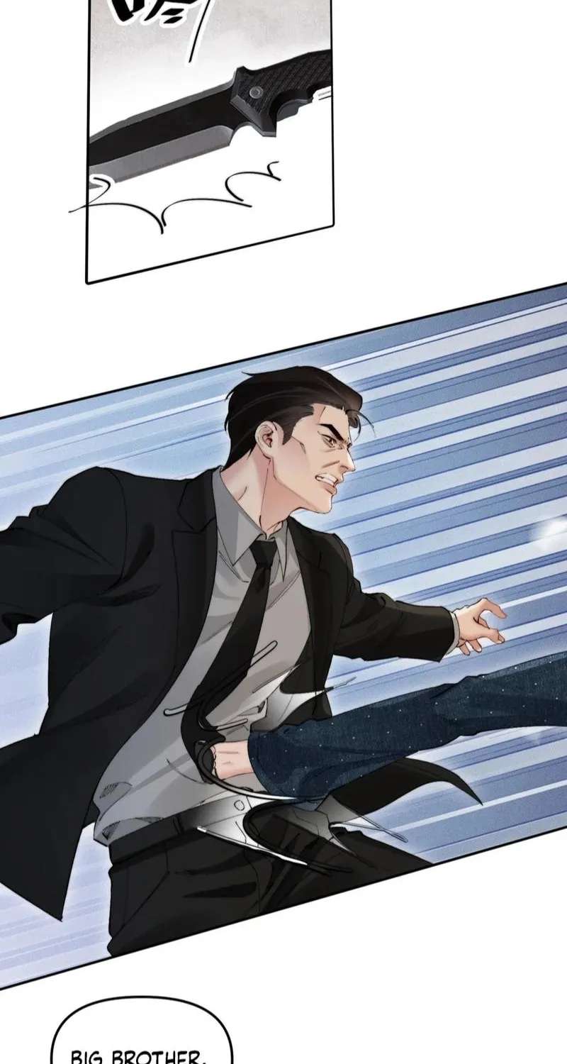 Fatal Favoritism Chapter 66 - page 12