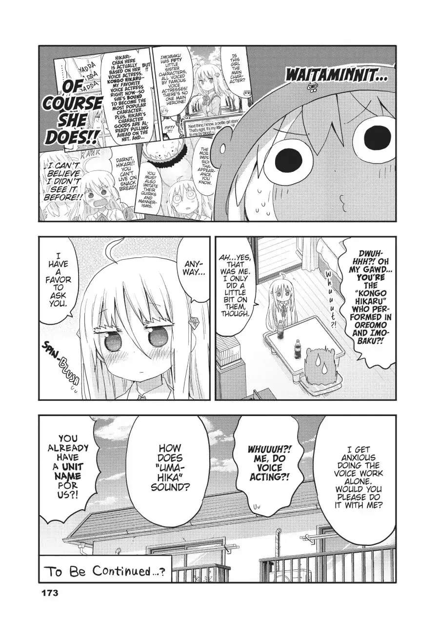 Himouto! Umaru-Chan Chapter 218 - page 16