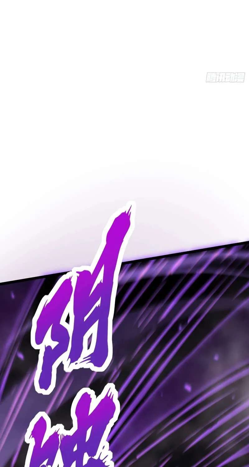 I Really Don’t Want To Learn Forbidden Spells Chapter 184 - page 41