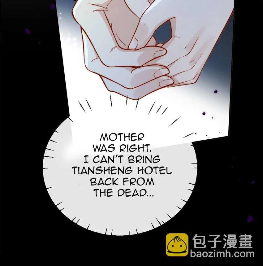The Way My Nemesis Looks At Me Is Slowly Shifting Chapter 54 - page 43