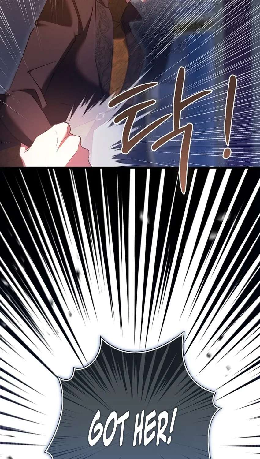 I’M Sure It’S My Baby Chapter 134 - page 79